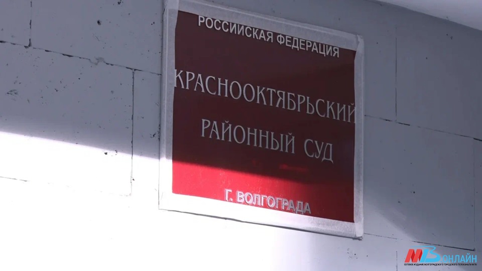 В Волгограде женщину без прививки восстановили на работе